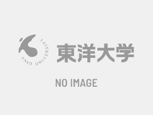 自然と共にリフレッシュできる癒しの空間